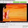 120900 - Popular Can't Be Unseen - What Has Been Seen Can't Be Unseen Pictures - 10