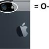136141 - Popular Can't Be Unseen - What Has Been Seen Can't Be Unseen Pictures - 12