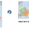 42730 - Unmoderated Can't Be Unseen - What Has Been Seen Can't Be Unseen Pictures - 6