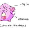56703 - Unmoderated Can't Be Unseen - What Has Been Seen Can't Be Unseen Pictures - 61