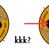 16998 - Can't Be Unseen