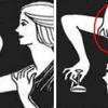 15819 - Can't Be Unseen